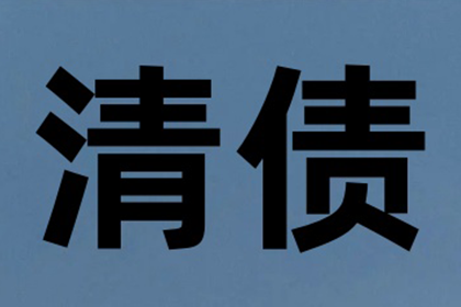 如何办理信用卡注销手续？